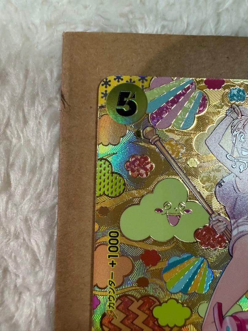 ワンピースカード　ナミ　SR SP OP08-106　美品