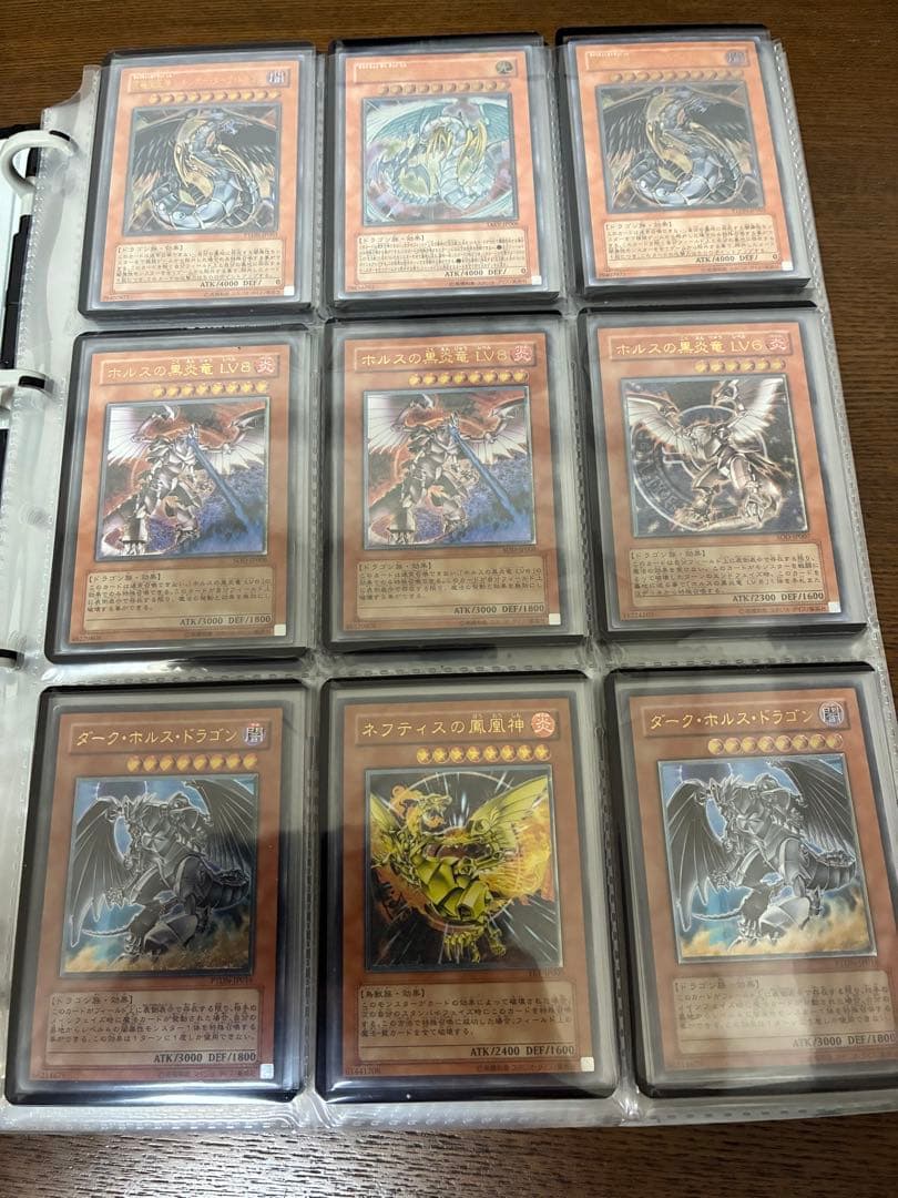 遊戯王　まとめ売り①