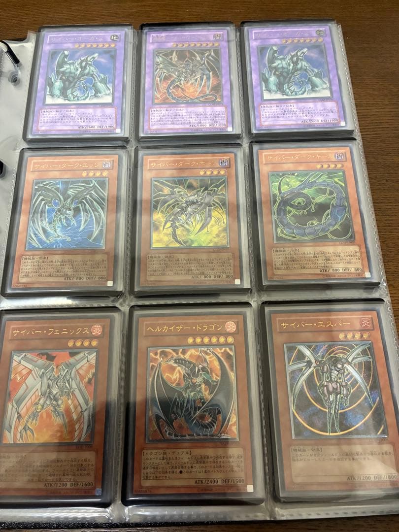 遊戯王　まとめ売り①