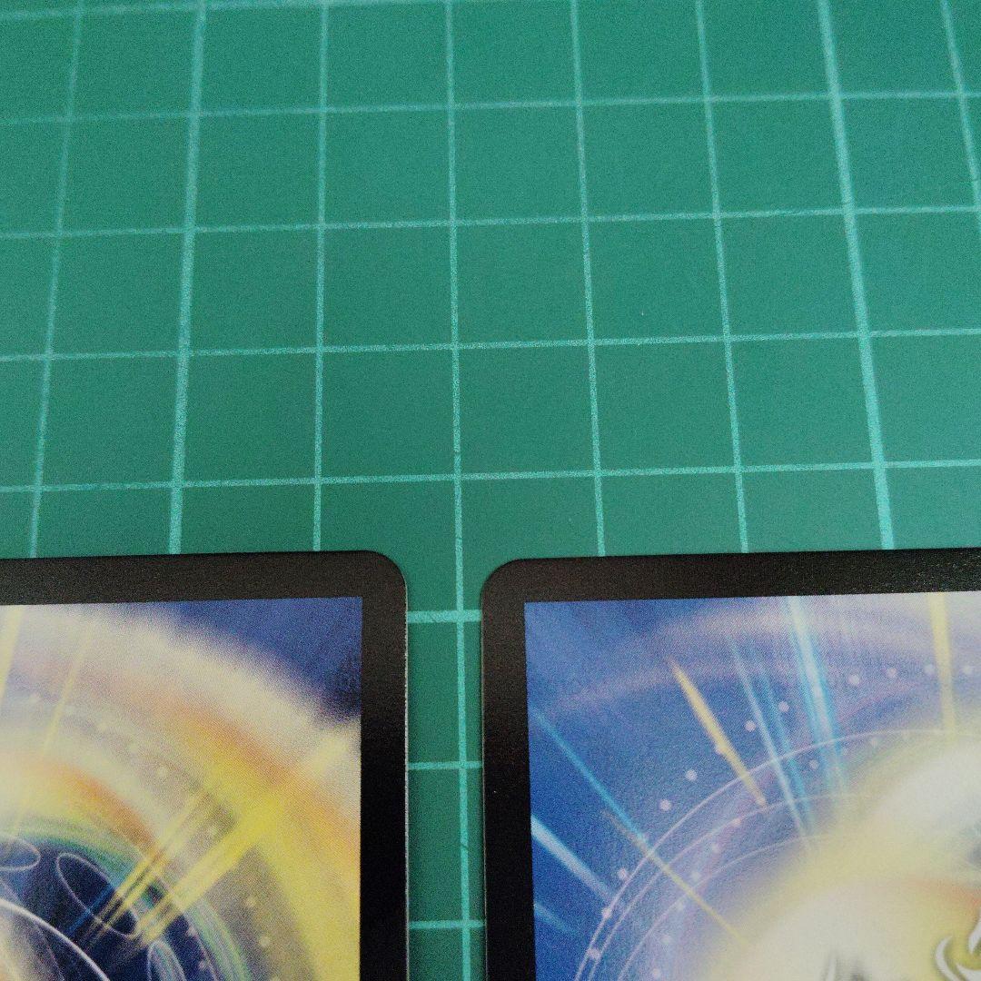 [B]剣轟の団長 ドギラゴン王道　4枚