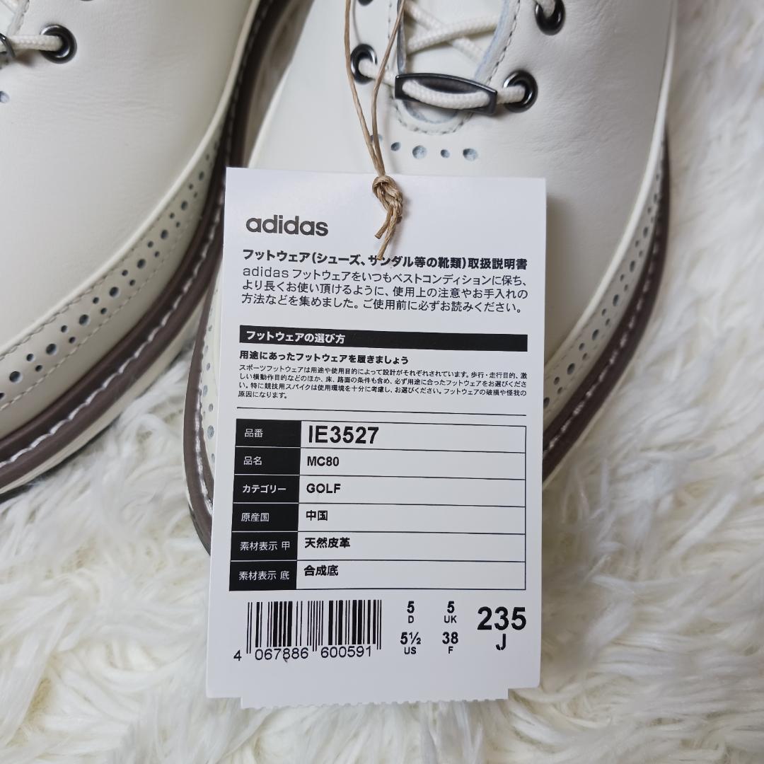 タグ付き✨　アディダス　ゴルフシューズ　mc80　23.5　スニーカー　白