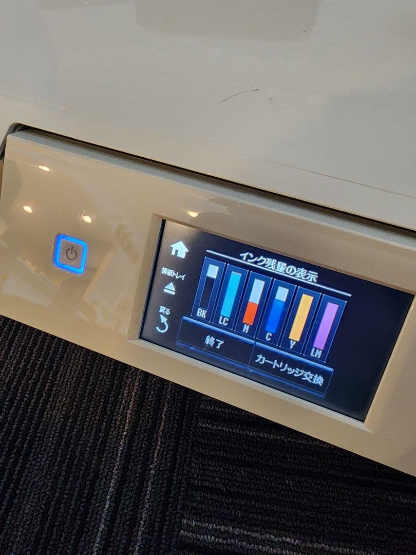 【ジャンク品】EPSON EP-807AW インクジェットプリンター　互換インク