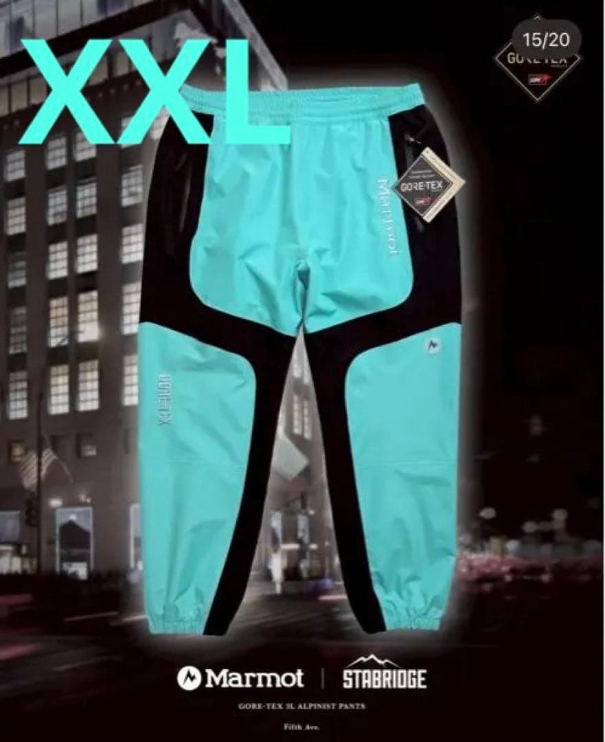 最安値 STABRIDGE Marmot GoreTex 3L Alpinist