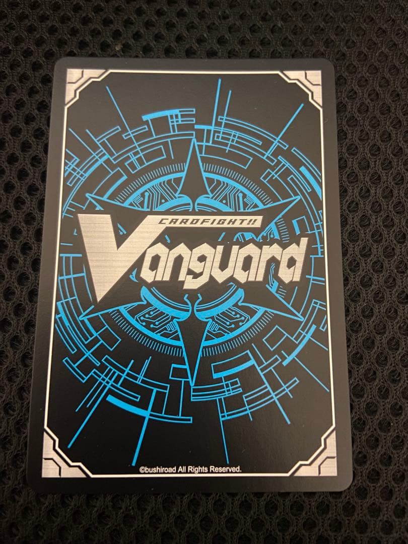 希少品CEOアマテラス英語版