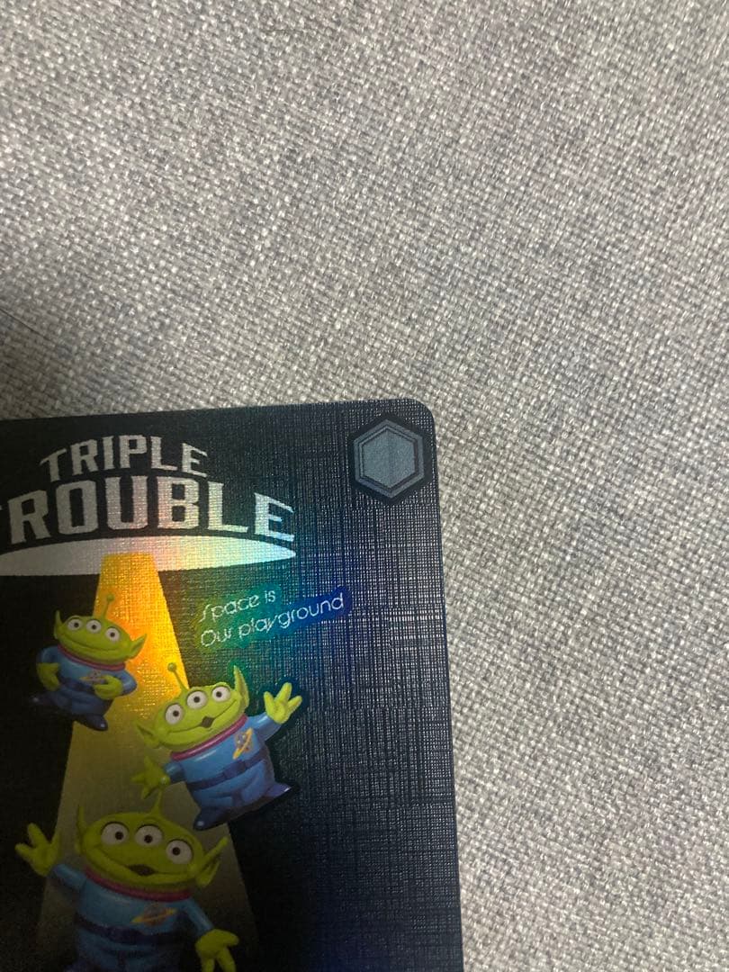 リトルグリーメン2枚セット