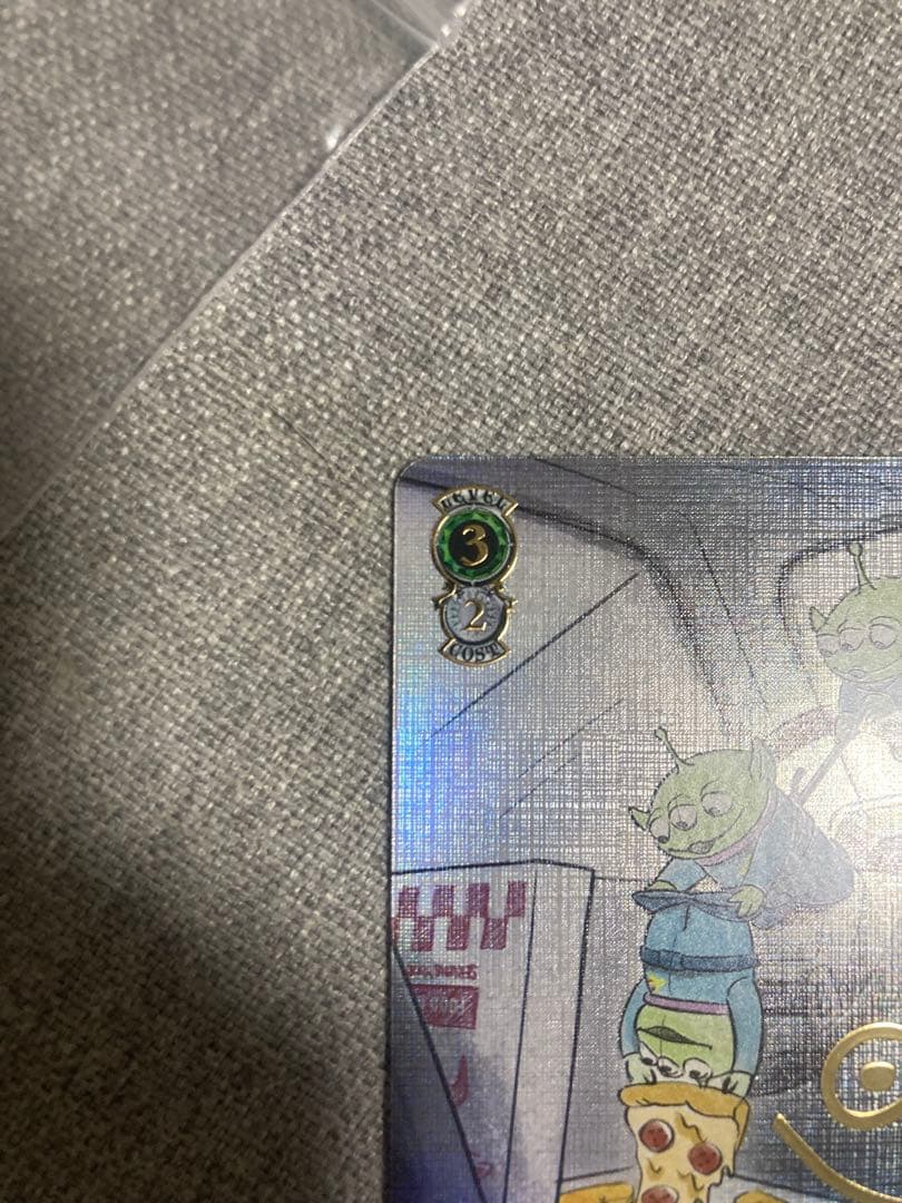 リトルグリーメン2枚セット