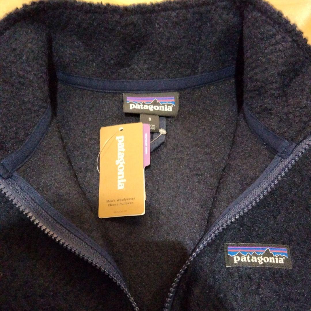 極美品 patagonia パタゴニアハーフジップフリースS 未使用タグ付き