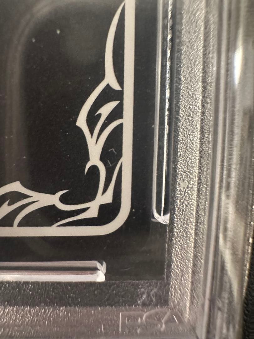 不思議な青空アリス SP PSA10