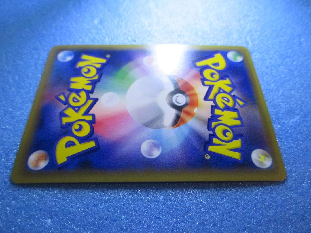 ポケモンカード◎リザードンLV762016復刻版ポケカほのおのうず011/087