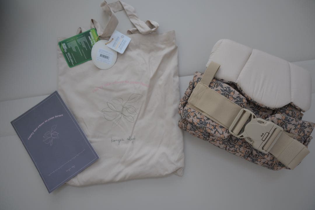 【24時間以内発送】コンゲススロイド　抱っこ紐