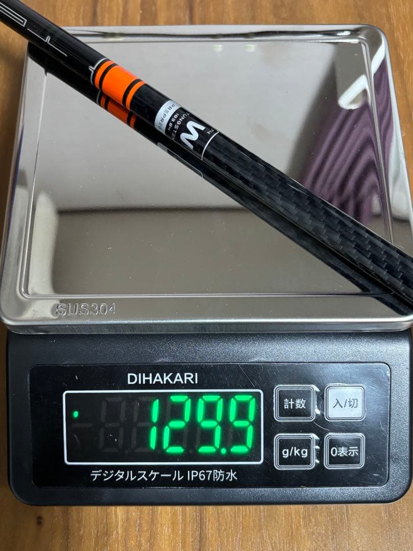 TENSEI ck pro orenge hybrid 80S pingスリーブ