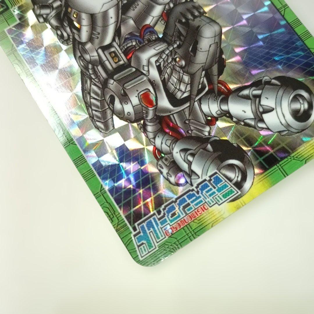 「デジモンワールド」 【ムゲンドラモン】／ 174 HP ∞