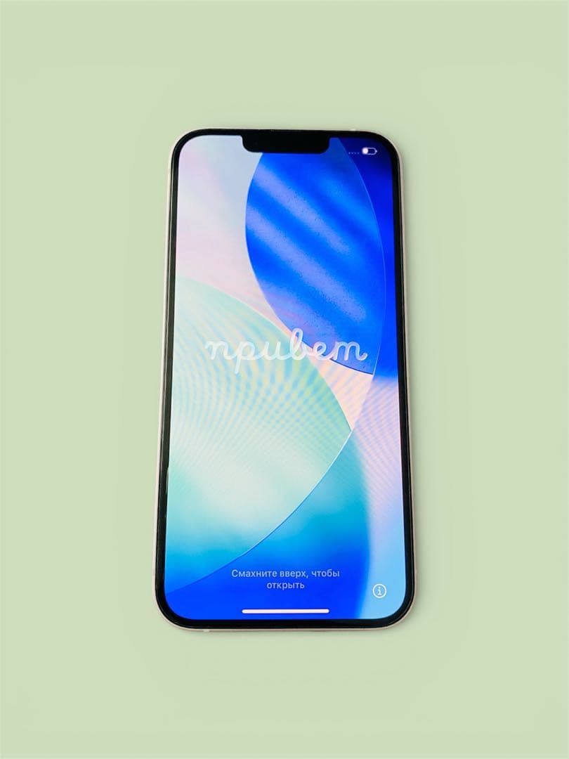 【先着❣️】iPhone14 256GB パープル SIMフリー Apple