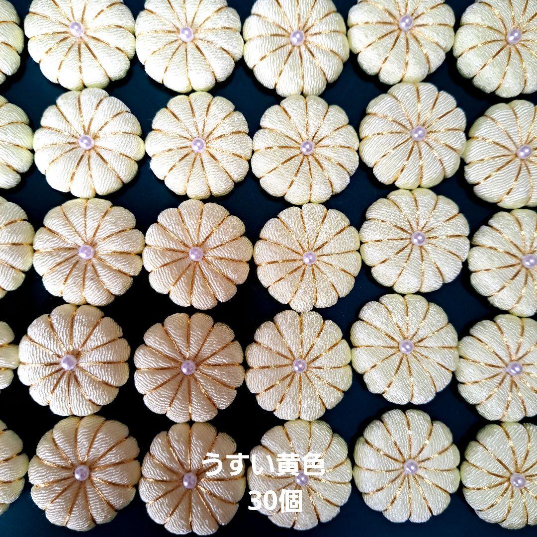 サロン ド ミエル 様❤専用ページ