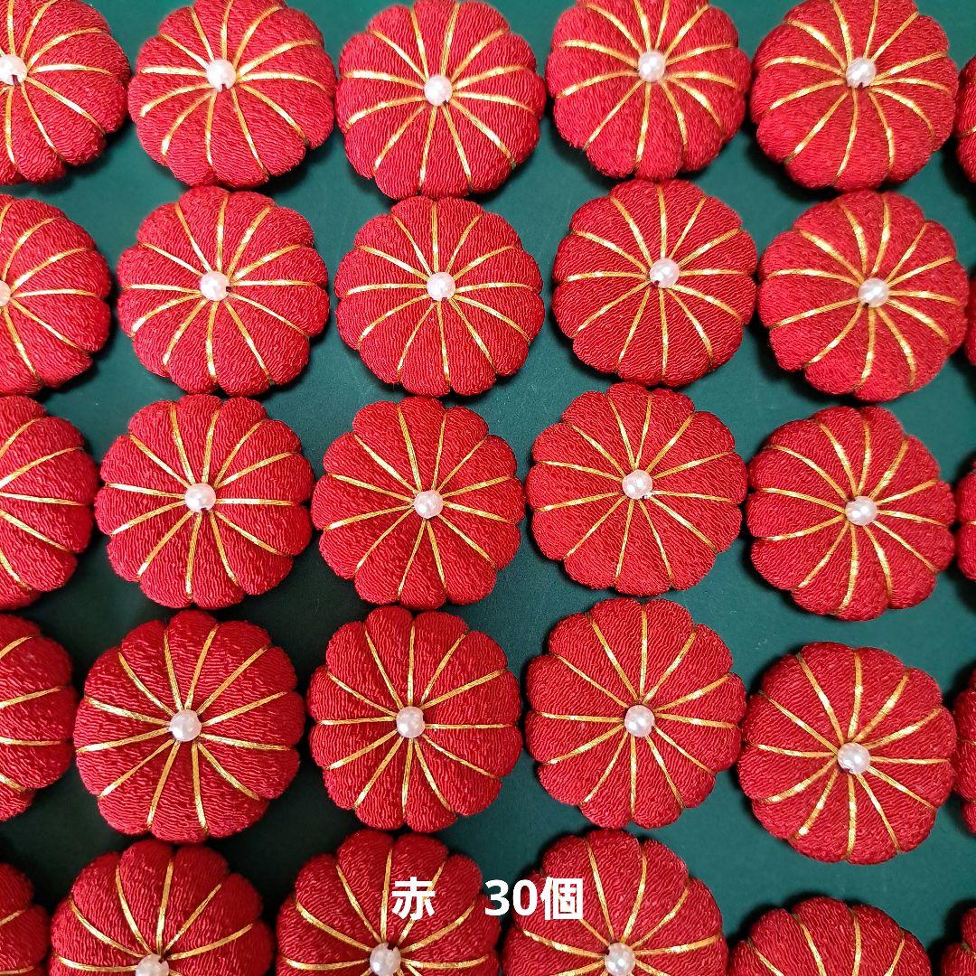 サロン ド ミエル 様❤専用ページ