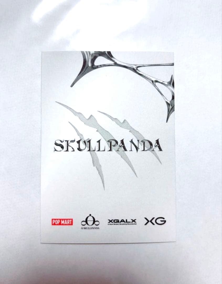 スカルパンダXG ホログラムカード