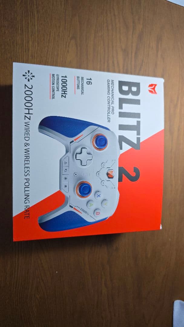 BLITZ 2 コントローラー