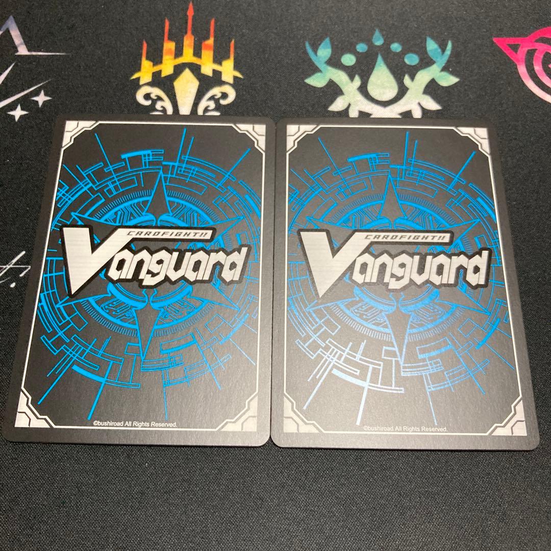 ヴァンガード　碧天白鱗アスプロニア＆サフィラ　FFR 2枚