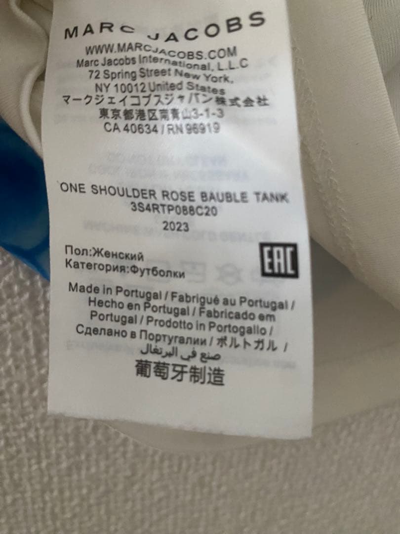 トップス HEAVEN BY MARC JACOBS ALLYBO DOG TUBETOP