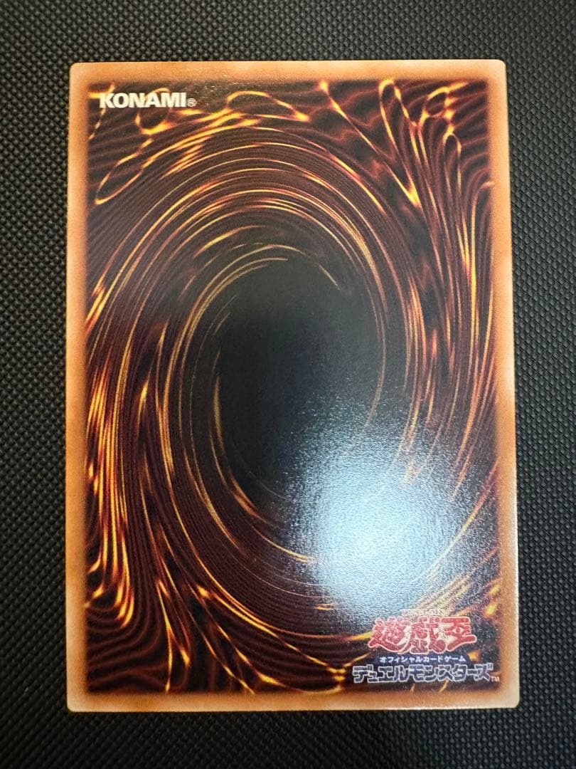 遊戯王　銀河眼の光子竜&No107 銀河眼の時空竜 新イラストver.2枚セット