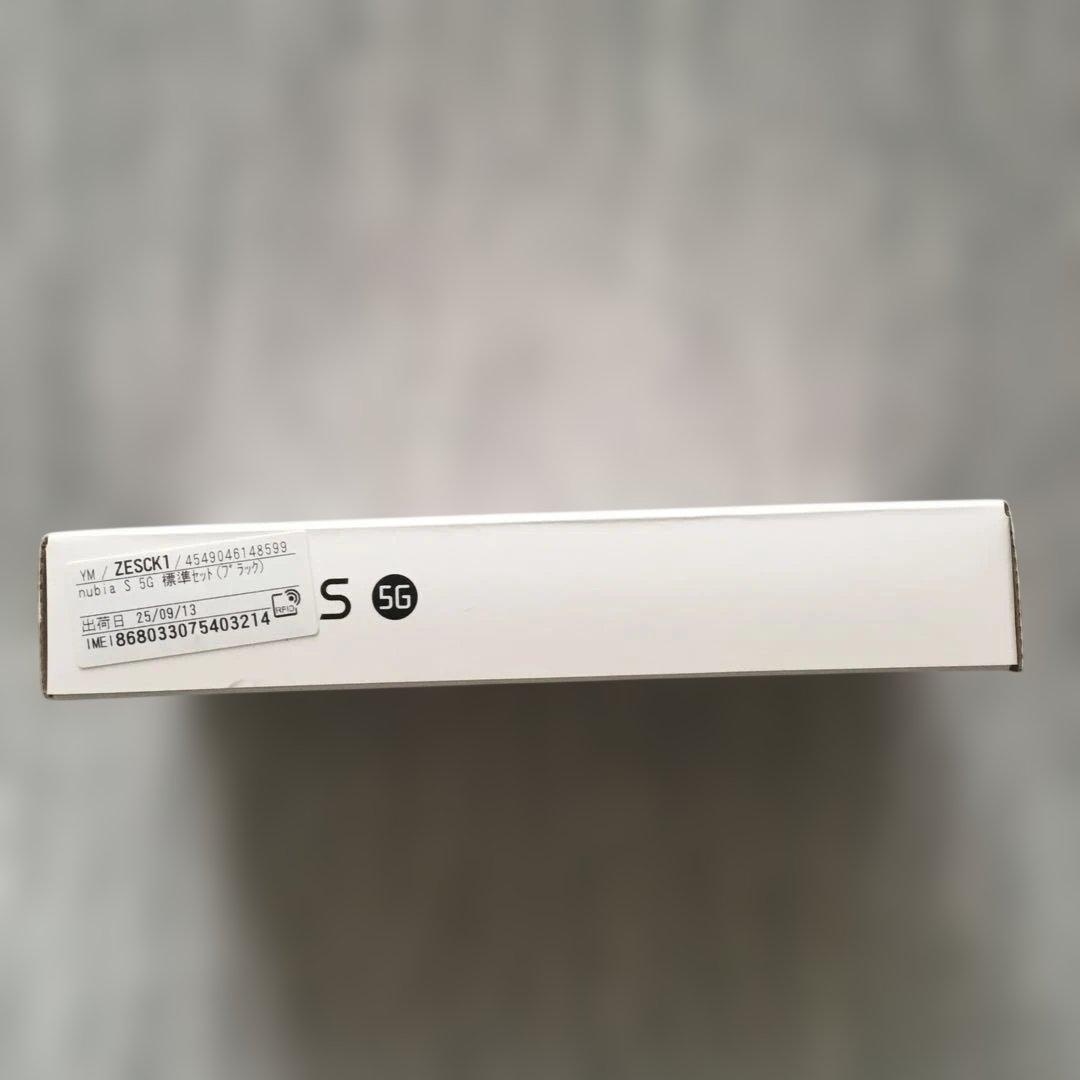 nubia S 5G Y!mobile ブラック