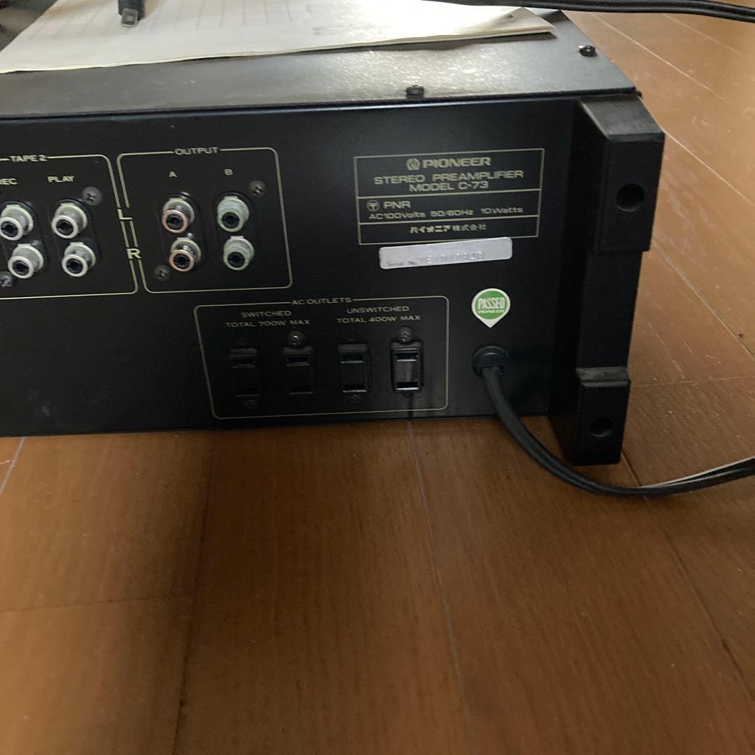 Pioneer ステレオ　プリアンプ(C-73)