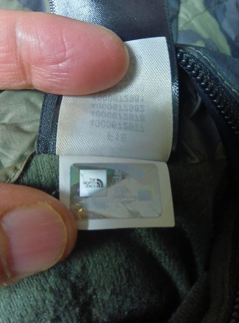 送料込 ノースフェイス リーバーシブル インシュレーション ボア ジャケット L