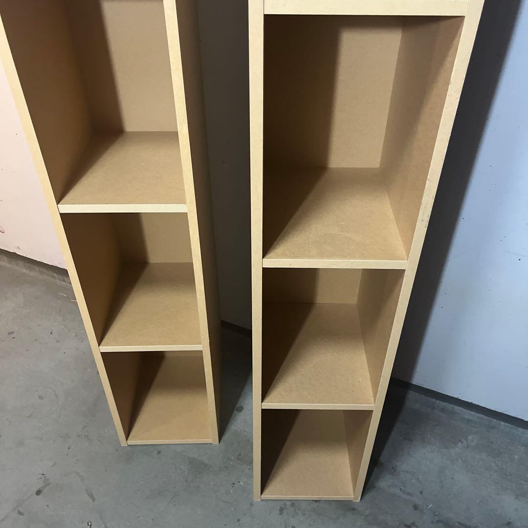 美品・廃盤希少★無印 パルプボードボックス・スリム・５段 ２個セット