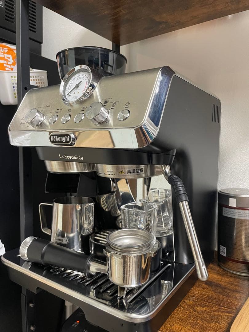 DeLonghi ラスペシャリスタ エスプレッソマシン