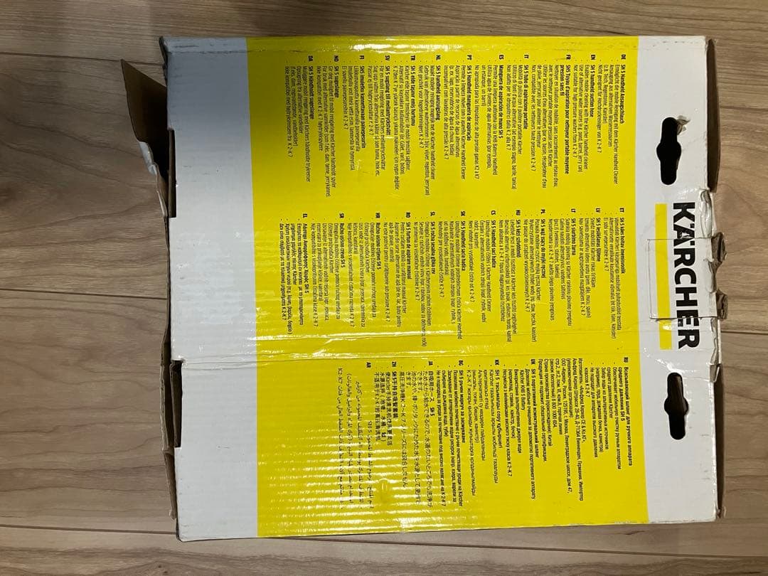 【一回使用】ケルヒャー KHB6 高圧洗浄機 SH5ホース付ホース箱ダメージあり