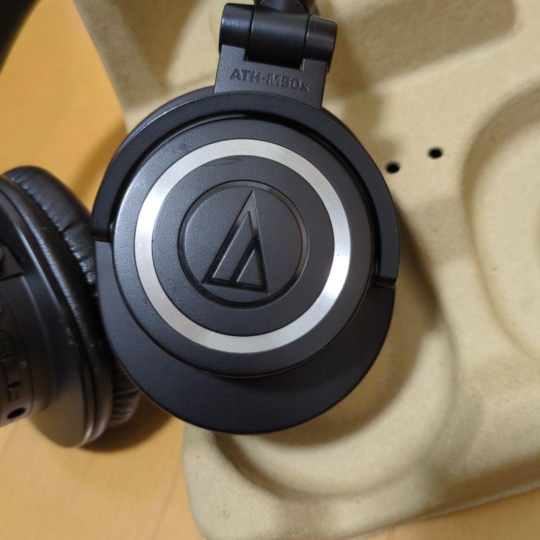 ヘッドホン ATH-M50xBT2 audio-technica
