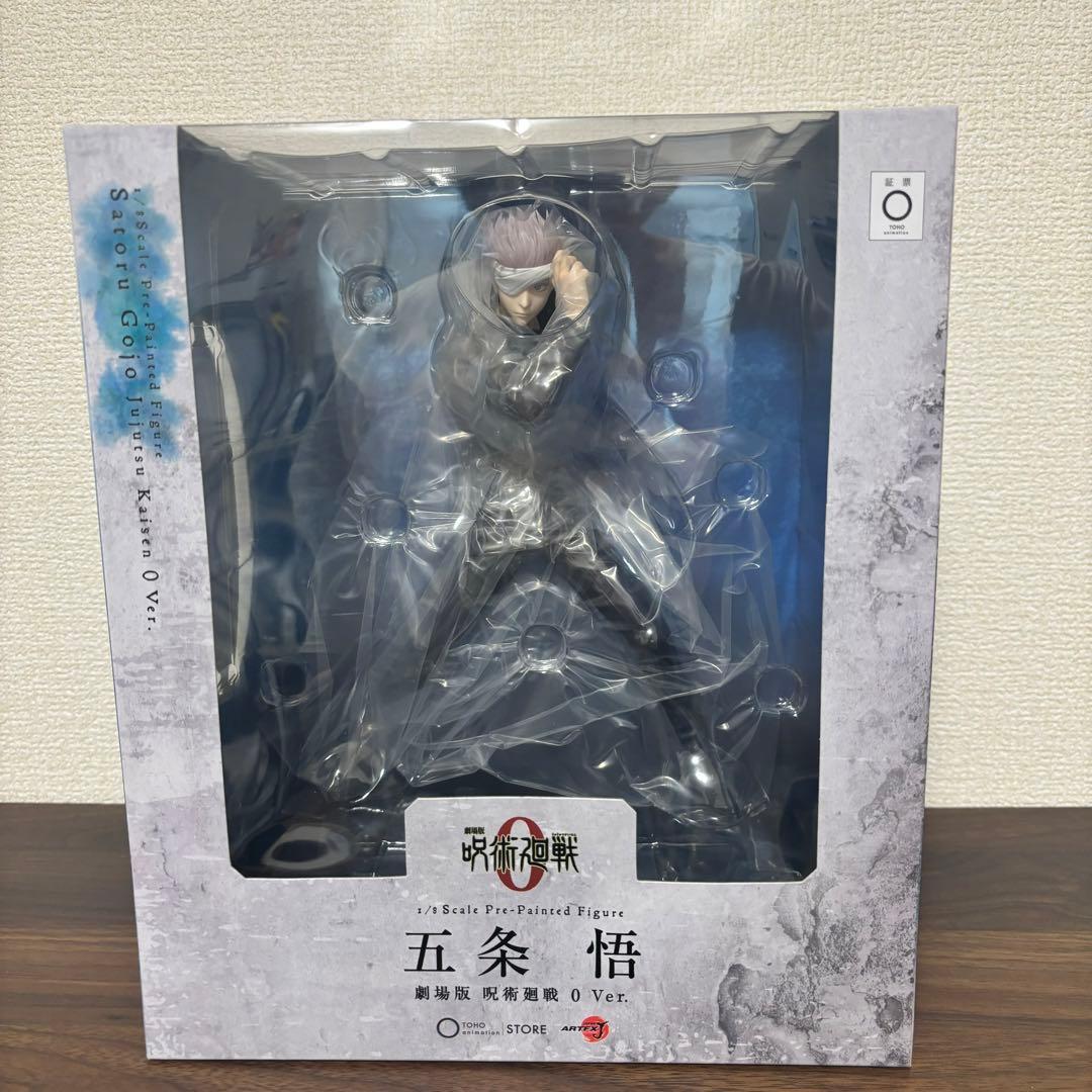 呪術廻戦0 五条悟 1/8スケール フィギュア