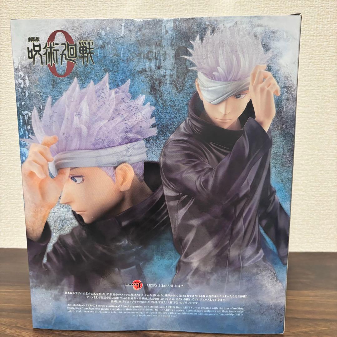 呪術廻戦0 五条悟 1/8スケール フィギュア