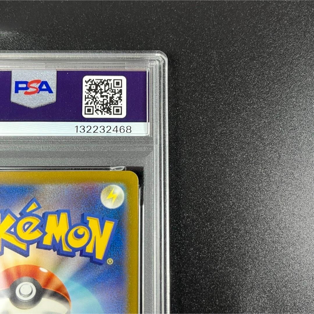 PSA9 リザードン CLL 003/032 Classic ポケモンクラシック