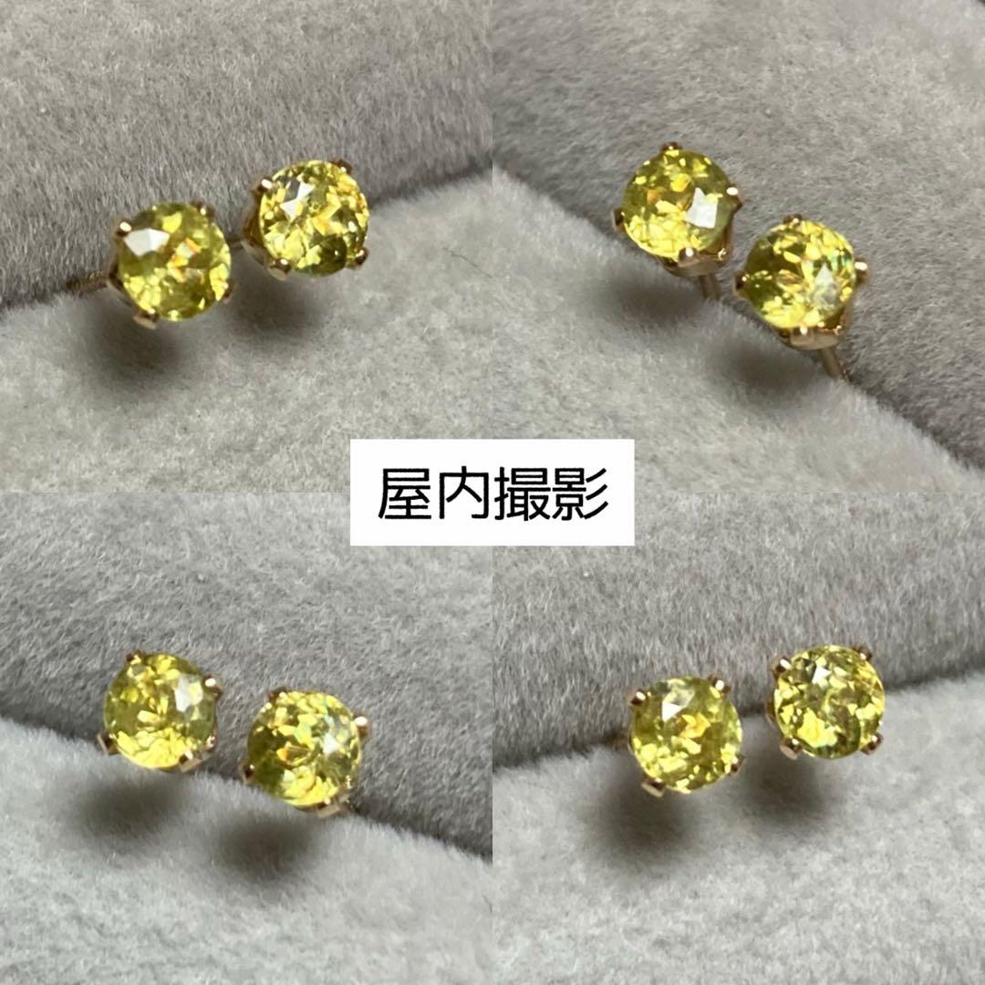 【うさぎ様】天然石ピアス・ペンダントトップ