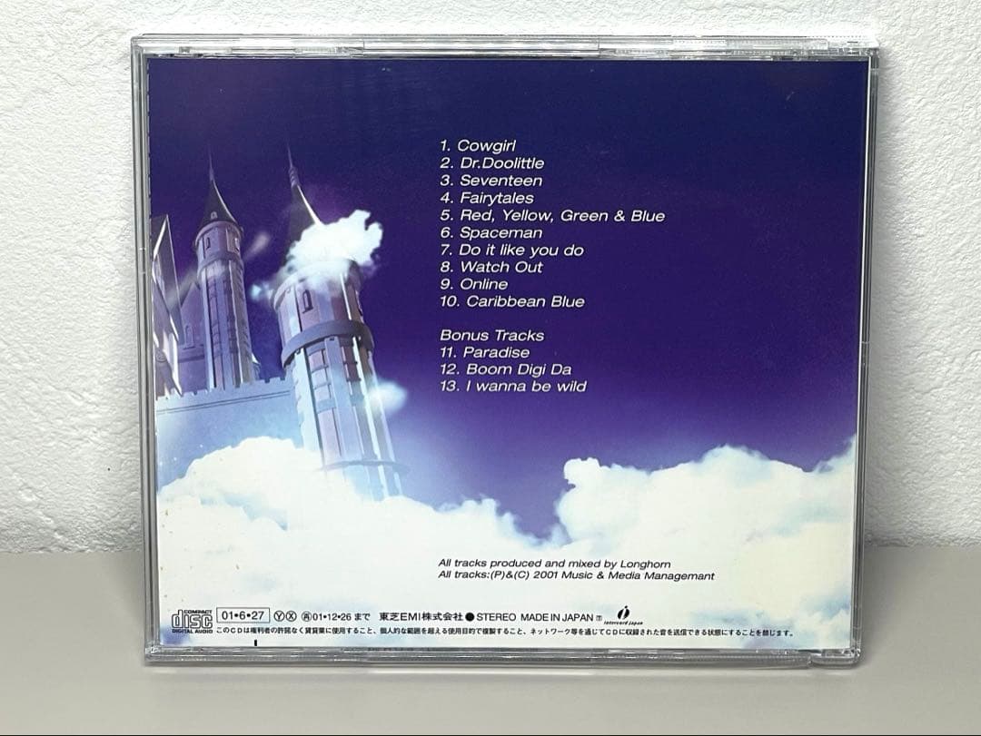 廃盤 CD バンビー / フェアリー BAMBEE / FAIRYTALES