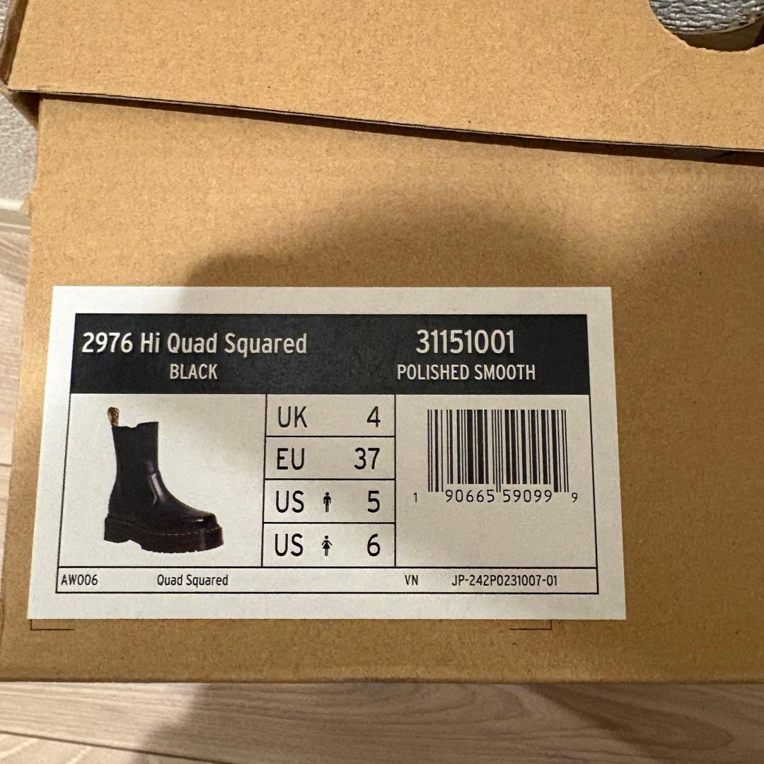 美品Dr. Martens マーチン チェルシー サイドゴアブーツ 厚底23cm