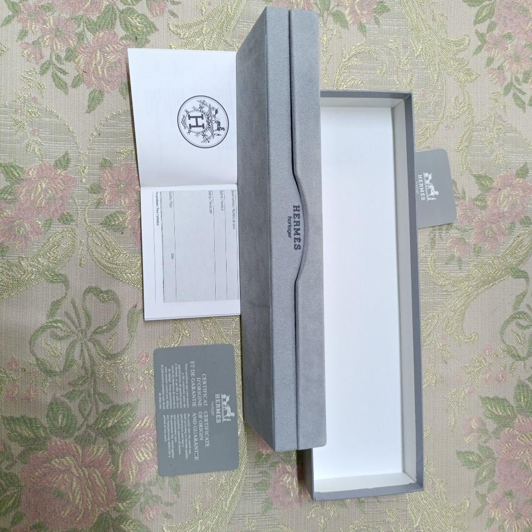 HERMES 時計オレンジ と ブレスレットケース