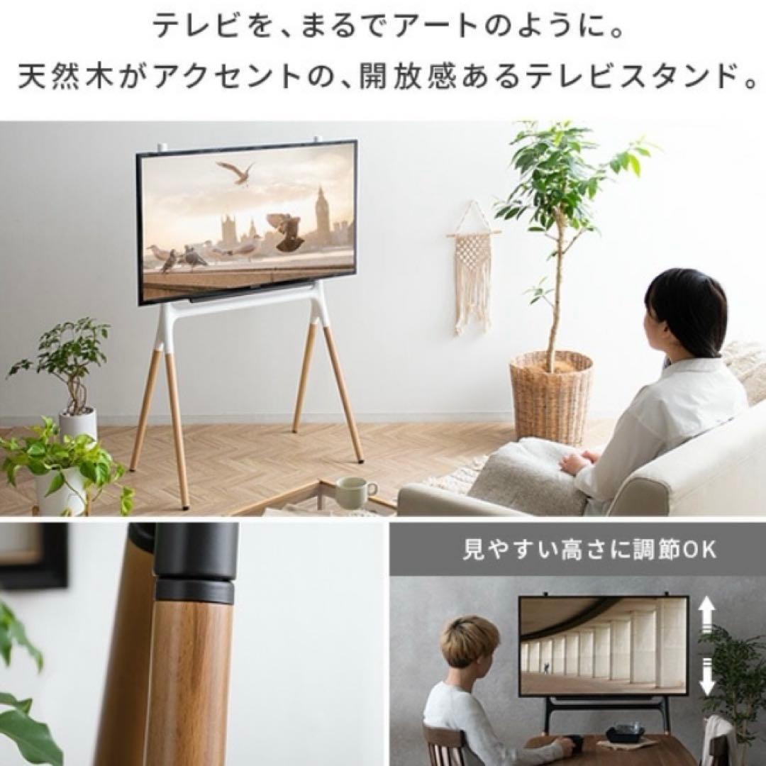 ま*う様 都内お渡し★Chromeキャスト付きHisense43インチ液晶テレビ