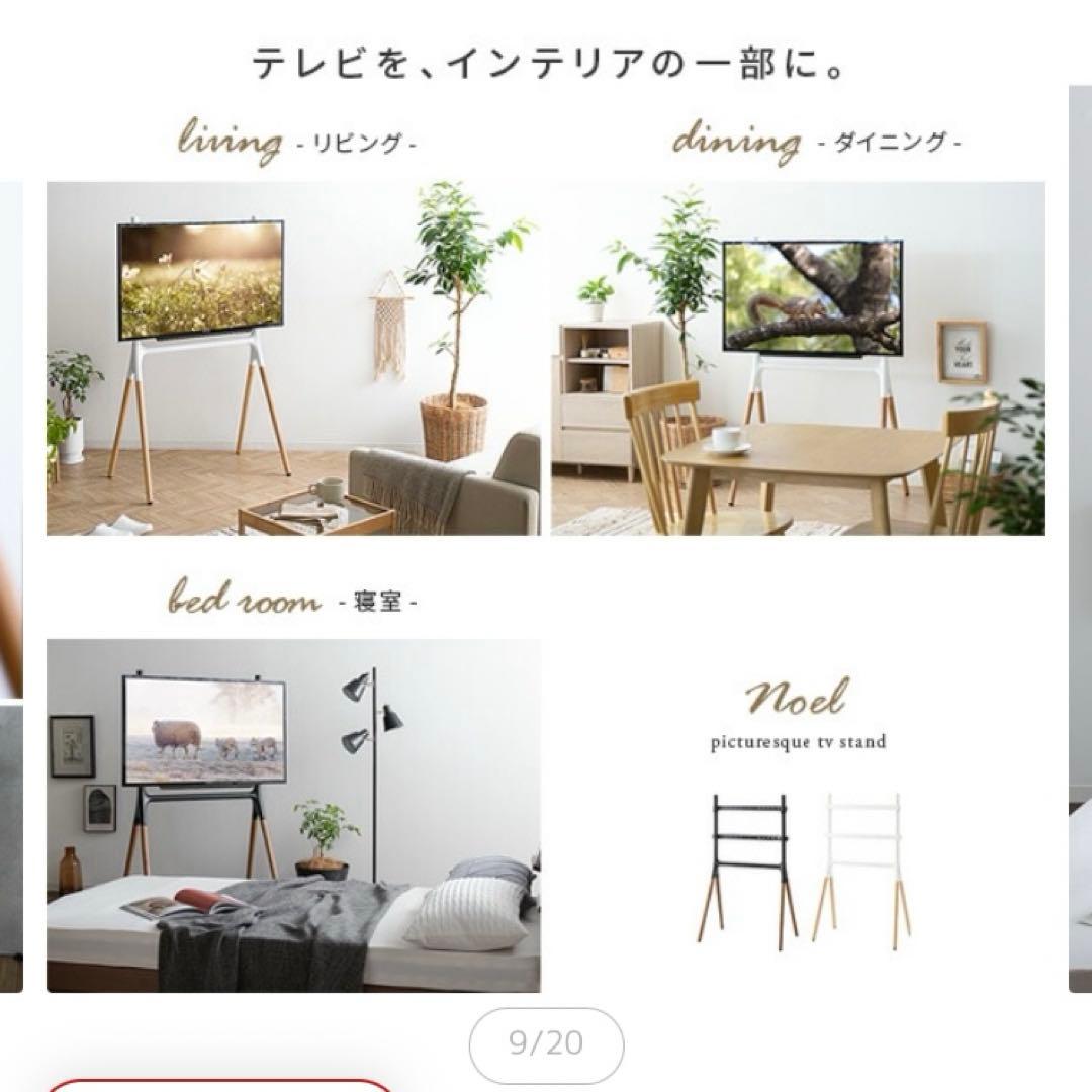 ま*う様 都内お渡し★Chromeキャスト付きHisense43インチ液晶テレビ