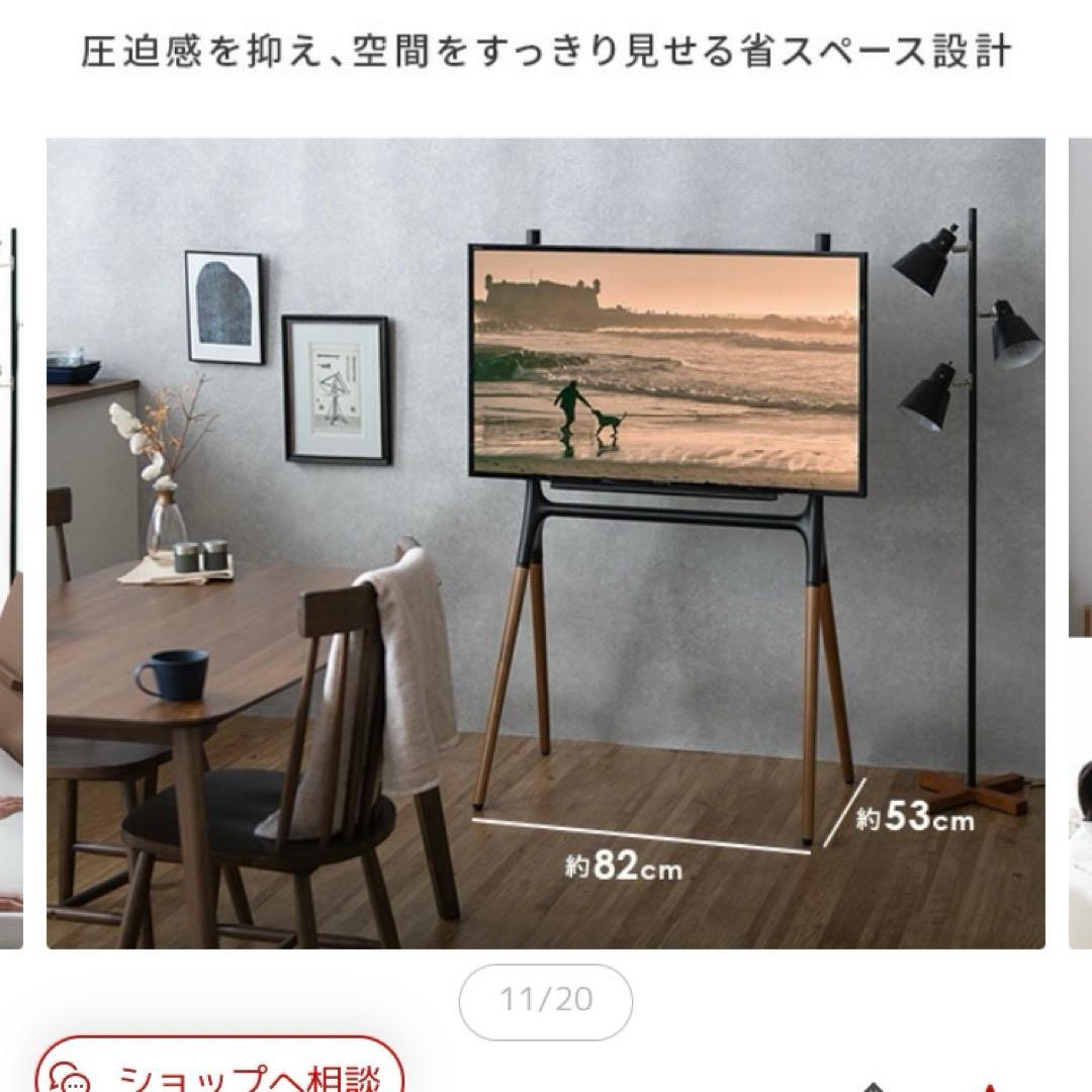 ま*う様 都内お渡し★Chromeキャスト付きHisense43インチ液晶テレビ