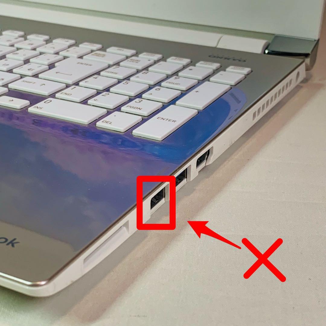 Core i7✨7世代✨SSD1TB✨16GB✨オフィス✨東芝✨ノートパソコン