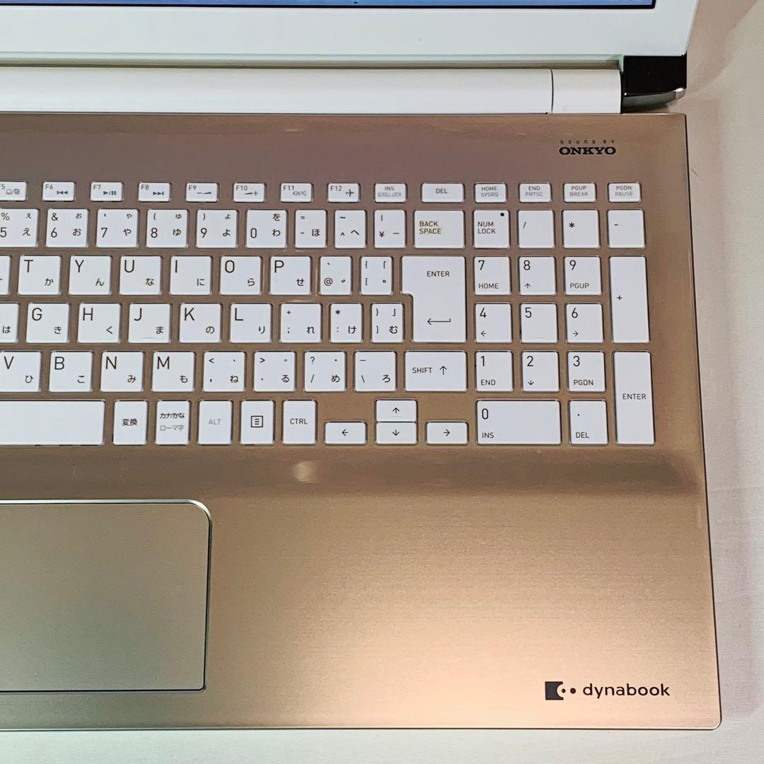 Core i7✨7世代✨SSD1TB✨16GB✨オフィス✨東芝✨ノートパソコン