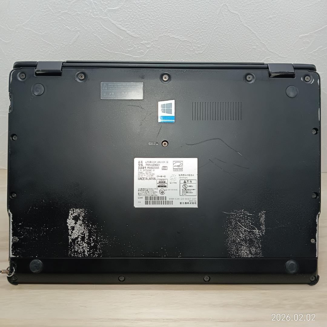 【訳あり特価】2in1ノートパソコン LIFEBOOK　U9310X/D