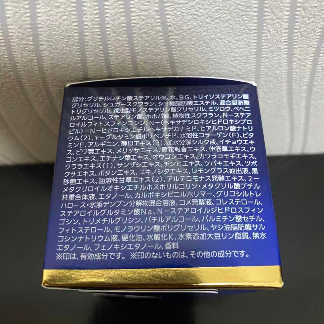 ※ ノエビア505 クリーム30g