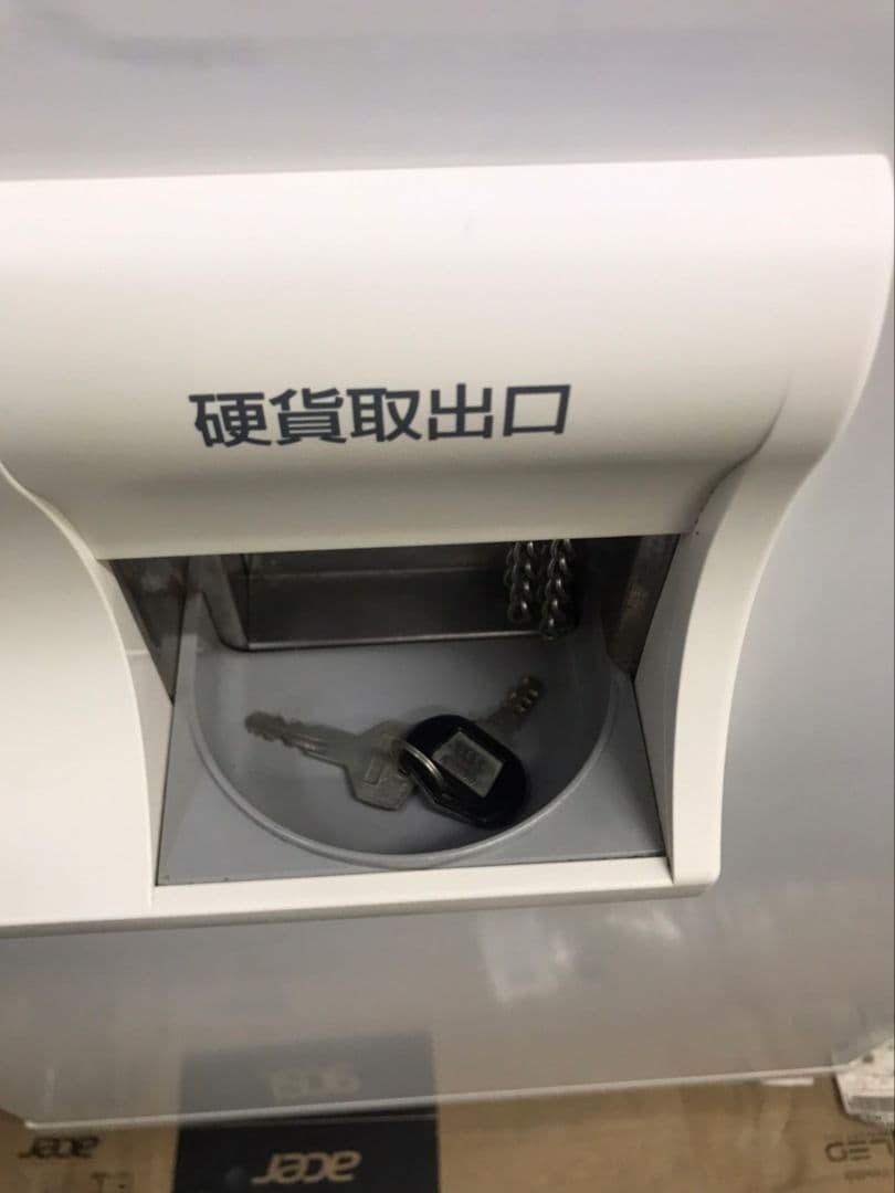 券売機　GLORY VT-B20