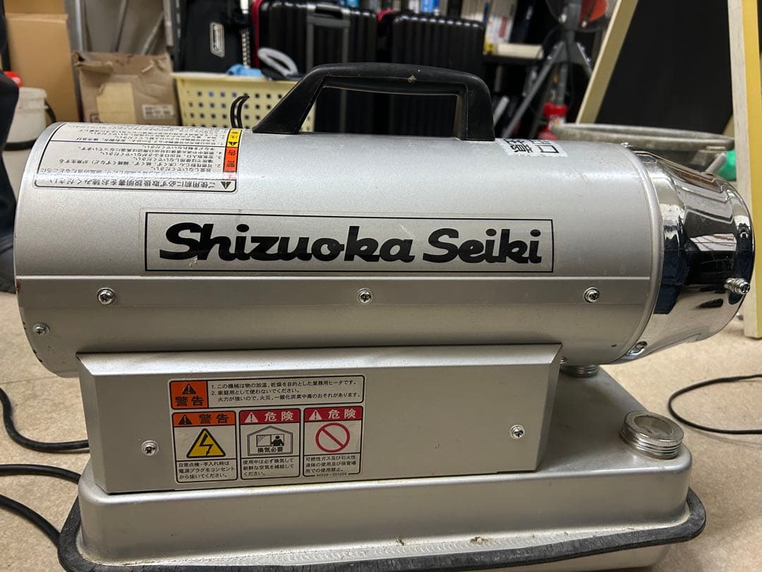 【値下可能】静岡製機 ホットガン 30RS ジェットヒーター