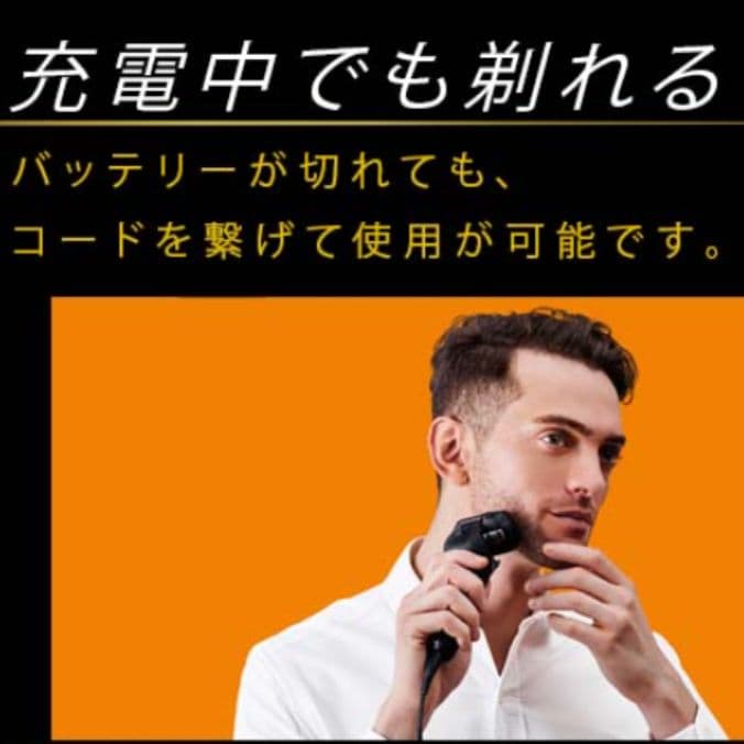 軽バス様ブラウン最高峰Series9 9075cc 充電交流式 新品未使用❣️