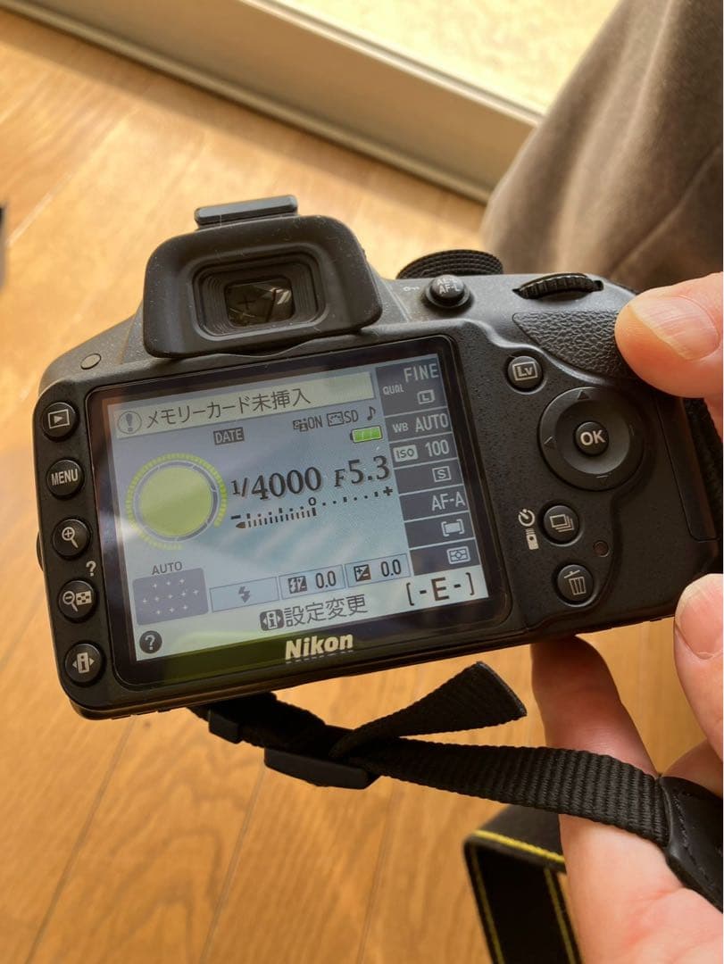 Nikon D3200 デジタル一眼レフカメラ 18-55mm VRキット