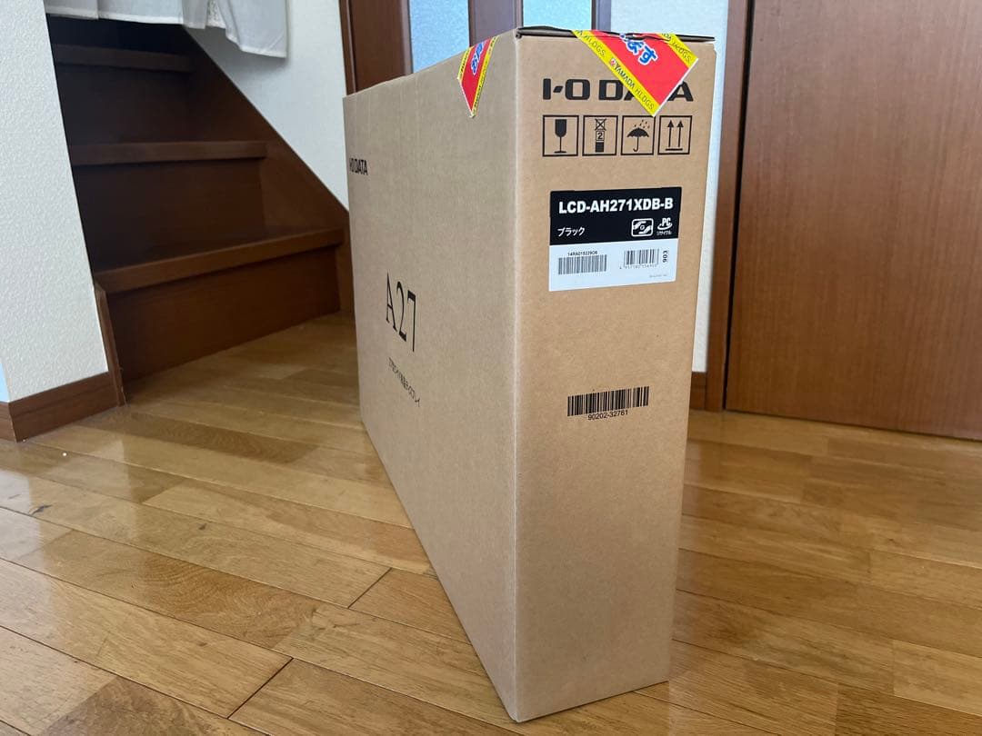 IO DATA(アイオーデータ)フレームレス大画面 27インチモニター 広視野角